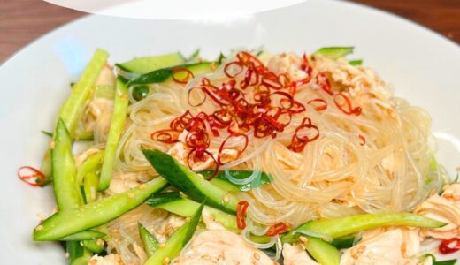 ささみときゅうりの春雨ヌードル｜P38 F5 C48